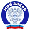 Логотип телеграм канала @mylawrussia — Мой закон