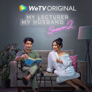 Logo of telegram channel mylecturer_myhusbandr — My Lecturer My Husband S1 & S2