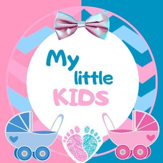 Логотип телеграм канала @mylittlekids — My Little Kids