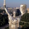 Логотип телеграм -каналу mylove_ukraine — Україна 🇺🇦 Я пишаюся