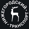 Логотип телеграм канала @mylovetransportnn — Нижегородский транспорт