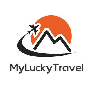 Логотип телеграм канала @myluckytrip — MyLuckyTravel