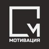 Логотип телеграм канала @mymotivaciy — Магия Мотивации