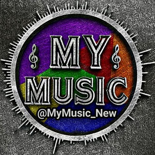لوگوی کانال تلگرام mymusic_new — MyMusic