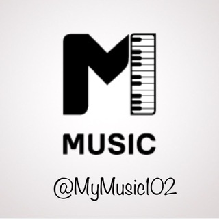 Logo of telegram channel mymusic102 — My Music ☑️™️