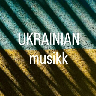 Логотип телеграм -каналу mymusiiics — UKRAINIAN.musikk | Музика