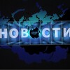 Логотип телеграм канала @mynasporte — НОВОСТНОЙ КАНАЛ