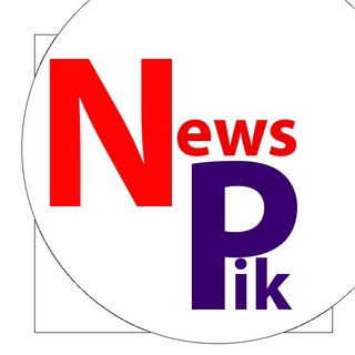 Логотип телеграм канала @mynewspik — NewsPik