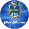 Логотип телеграм -каналу myobolonkiev — Портал "Моя Оболонь"