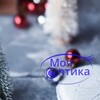 Логотип телеграм канала @myoptics_dn — "Моя Оптика" г. Донецк