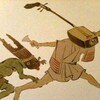 Логотип телеграм канала @myouhourengekyou — похождения гакусея