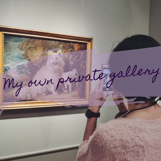 Логотип телеграм канала @myownprivategallery — My own private gallery