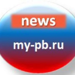 Логотип телеграм канала @mypbnews — ПЕРЕДЕЛКИНО БЛИЖНЕЕ