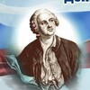 Логотип телеграм канала @mypedagogika — Педагогика возможностей