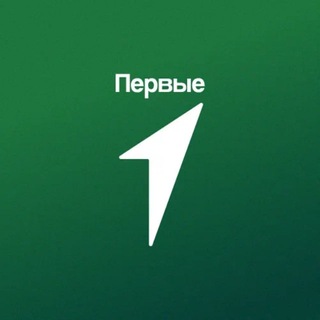 Telegram channel Движение Первых. Путешествия logo