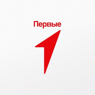 Telegram channel Первые | г.о. Нальчик КБР logo