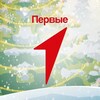 Логотип телеграм канала @mypervie16 — Движение Первых | Республика Татарстан