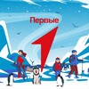 Логотип телеграм канала @mypervie47 — Движение Первых | Ленинградская область