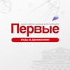 Логотип телеграм канала @mypervieogni05_sosh3 — Первые Даг. Огни - СОШ 3