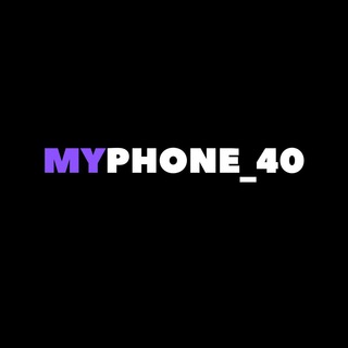 Logo saluran telegram myphone_40_official — Myphone_40
