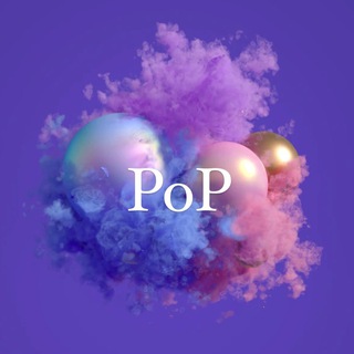 Логотип телеграм канала @myplaceofpower — PoP