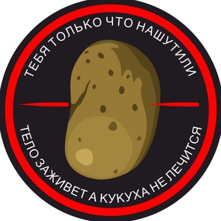 Логотип телеграм канала @mypostmodern — Мой постмодерн 👾