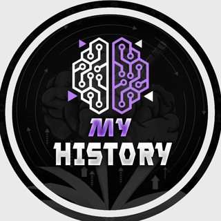 Логотип телеграм канала @myproductivehistory — My History