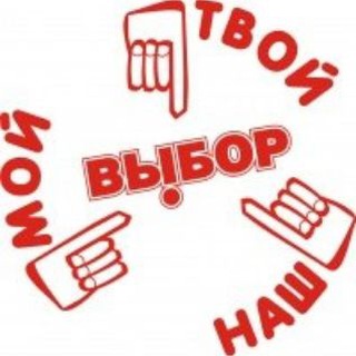 Логотип телеграм канала @myprof24 — Профориентация