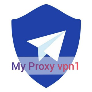 لوگوی کانال تلگرام myproxyvpn1 — فیلترشکن | پروکسی پرسرعت | VPN