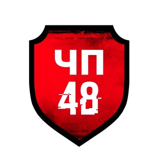 Telegram channel Липецк ЧП 48 — Новости logo