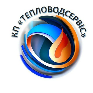 Логотип телеграм -каналу myrhorodvodokanal — КП "ТЕПЛОВОДСЕРВІС"