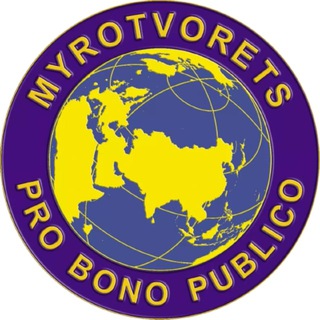 Логотип телеграм -каналу myrotvoretsnews — MYROTVORETS NEWS