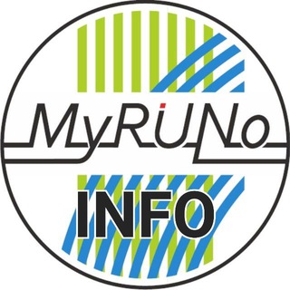 Логотип телеграм канала @myruno_info — MyRUNo INFO