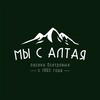 Логотип телеграм канала @mysaltaya — Мы с Алтая -мёд-