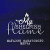 Logo of telegram channel myshelfishflame — MyShelfishFlame