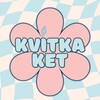 Логотип телеграм канала @mysimsfamilyy — 𝐊𝐯𝐢𝐭𝐤𝐚 𝐊𝐞𝐭