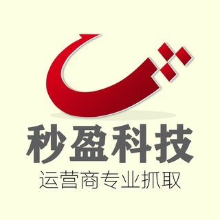 电报频道的标志 mysj888 — 【秒盈运营商大数据】股民-宝妈-bc-体育一手数据