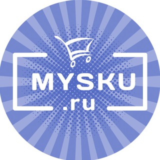 Логотип телеграм канала @mysku_discounts — Скидки от MYSKU.club