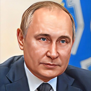 Логотип телеграм канала @mysli_putina — Мысли Путина