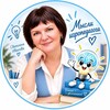 Логотип телеграм канала @myslisosvetlanoy — МЫСЛИ игропедагога| Светлана Иванова💡