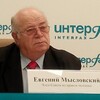 Логотип телеграм канала @myslovsky — Мысловский Евгений