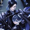 Логотип телеграм канала @mysorhic — Мусорщик