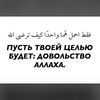 Логотип телеграм канала @mysoul500 — Моя душа.