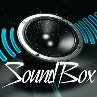 Logo of telegram channel mysoundbox — Sᴏᴜɴᴅʙᴏx