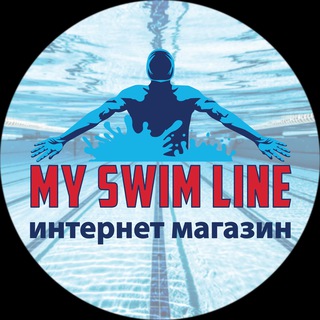 Логотип телеграм канала @myswimline — Myswimline