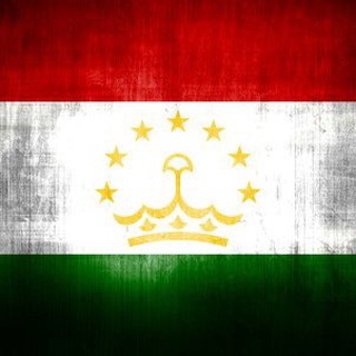 Логотип телеграм канала @mytajiknews — НОВОСТИ ТАДЖИКИСТАНА