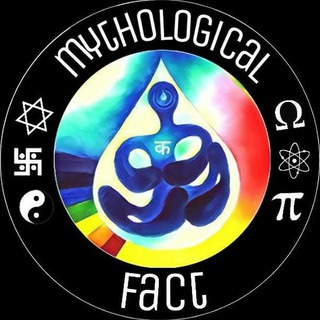 Logo of telegram channel mythologicalfact — Mythological Fact