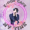 Логотип телеграм канала @mytimecafe — K-pop кофейня MY TIME г.Пермь