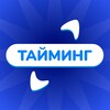 Telegram channel Тайминг logo
