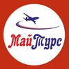 Логотип телеграм канала @mytours72 — МайТурс отпуск без забот ✈️
